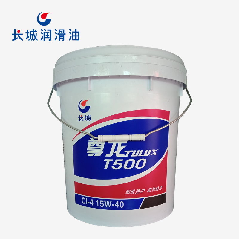 长城尊龙T500 CI-4 15W-40柴油机油 16kg