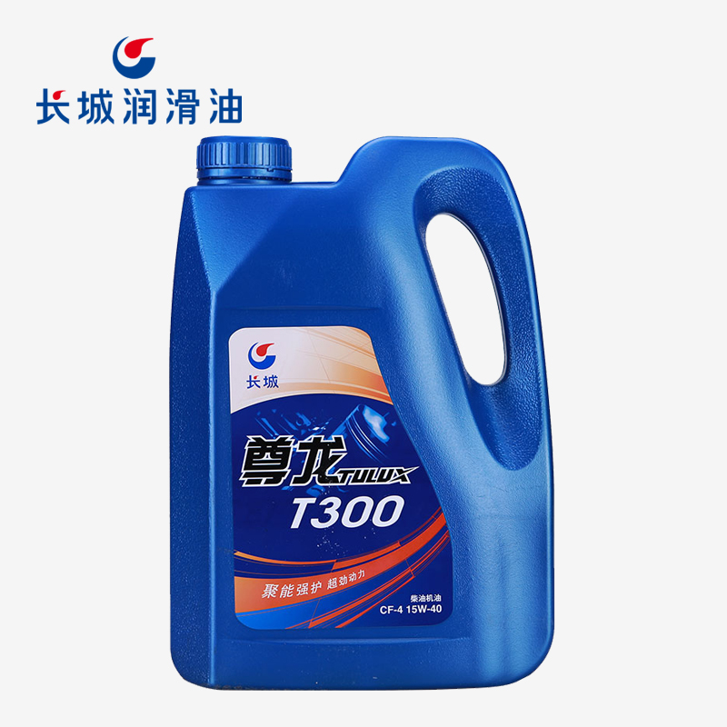 长城尊龙T300 CF-4 15W40柴油机油 3.5kg
