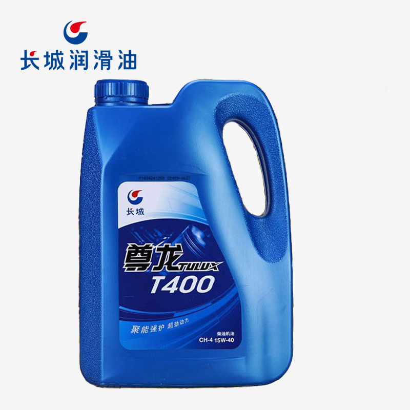 长城尊龙T400 CH-4 15W-40柴油机油 3.5kg