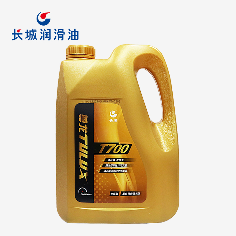 长城尊龙T700 CK-4 15W-40柴油机油 3.5kg
