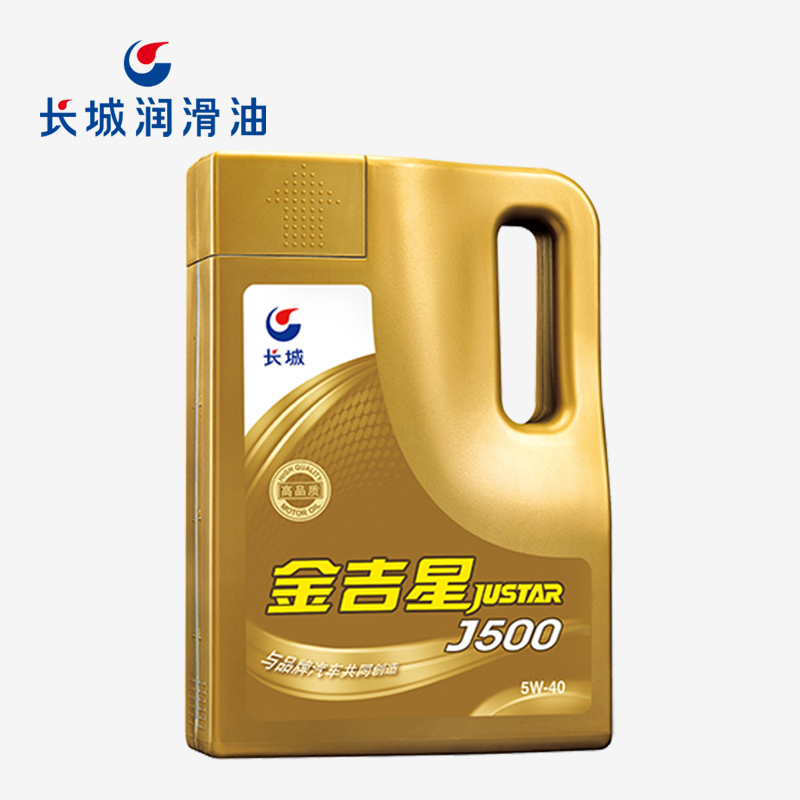 长城金吉星J500 SN/CF 5W-40汽油机油
